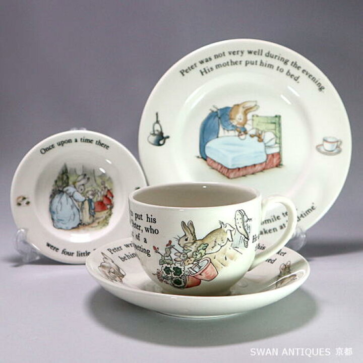 楽天市場】ウェッジウッド Wedgwood ピーターラビット 旧刻印 英国製 