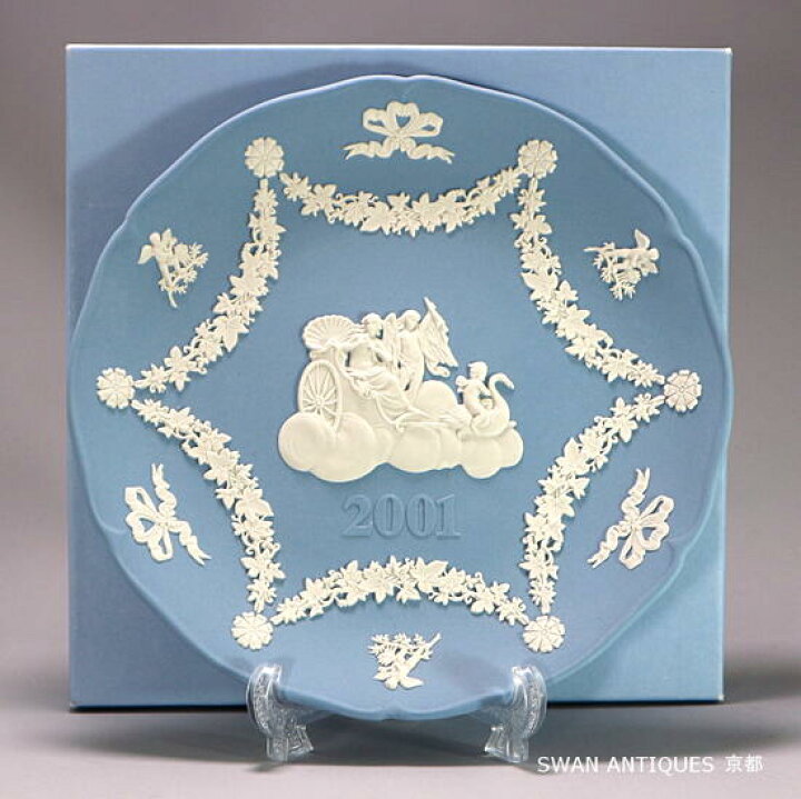 楽天市場】ウェッジウッド Wedgwood ジャスパー イヤープレート 2001年 