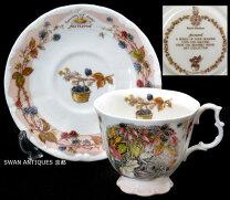 楽天市場】ロイヤルドルトン ブランブリーヘッジ（コーヒー・お茶用品 