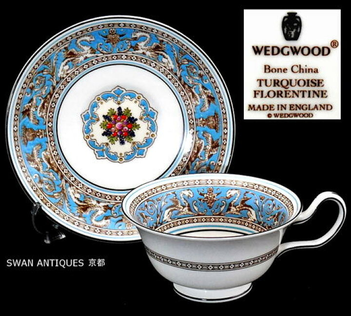 楽天市場】ウェッジウッド Wedgwood 英国製 壺印 フロレンティーン 
