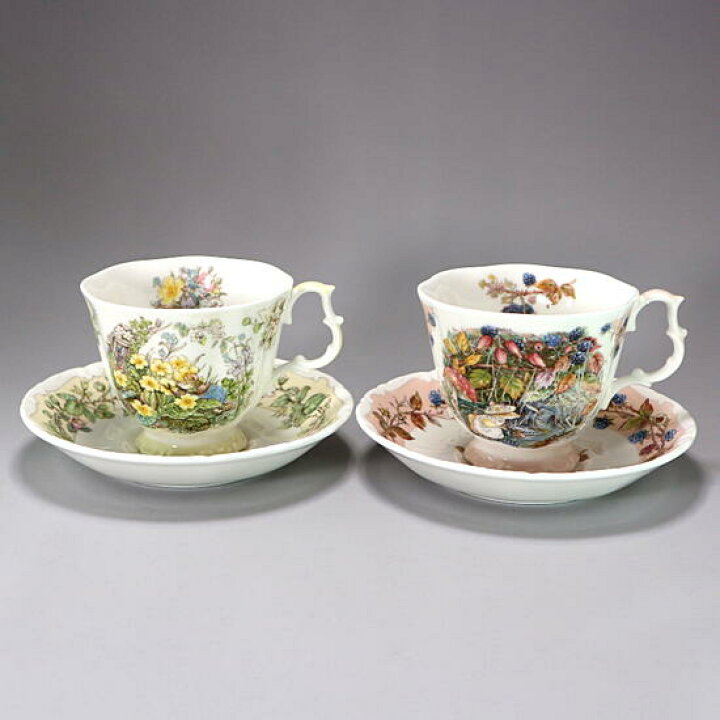楽天市場】ロイヤルドルトン Royal Doulton ブランブリーヘッジ 