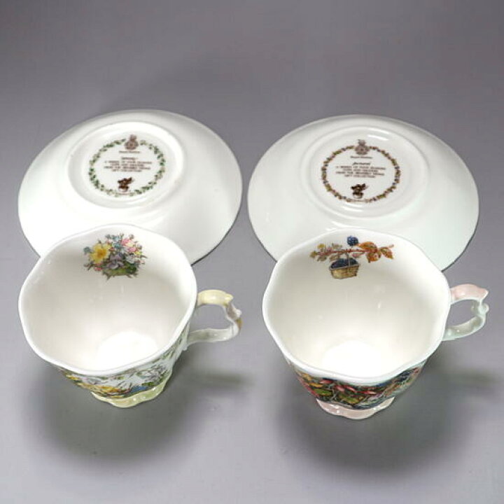 楽天市場】ロイヤルドルトン Royal Doulton ブランブリーヘッジ 