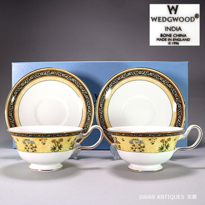 楽天市場】ウェッジウッド Wedgwood 英国製インディア ティーカップ 