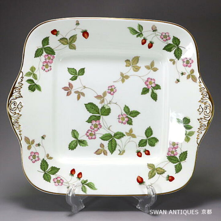 楽天市場】ウェッジウッド Wedgwood 英国製 壺印 ワイルドストロベリー 