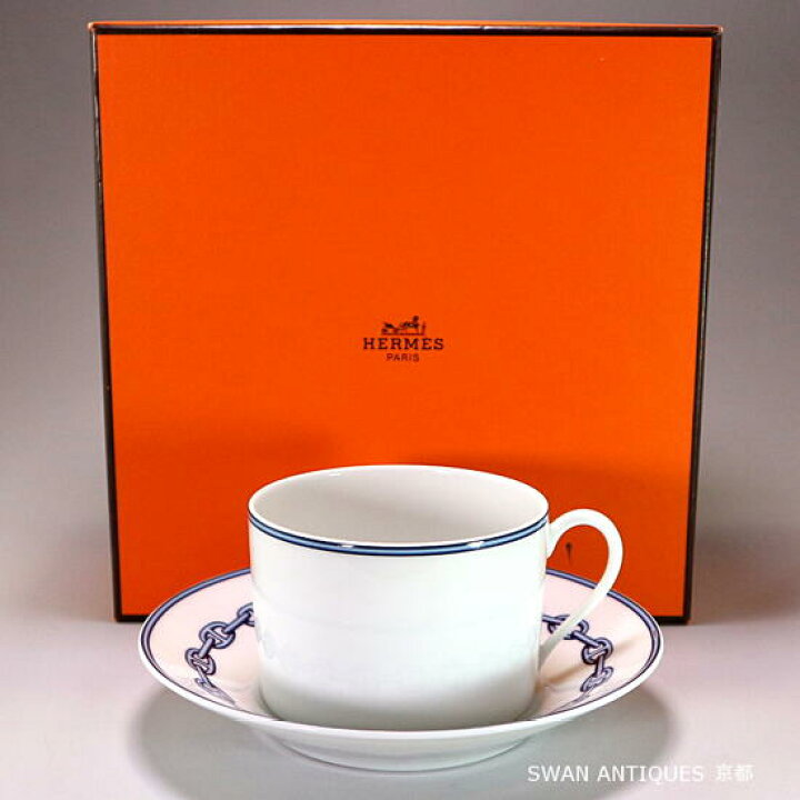 楽天市場】エルメス HERMES シェーヌ ダンクル ブルー モーニング 