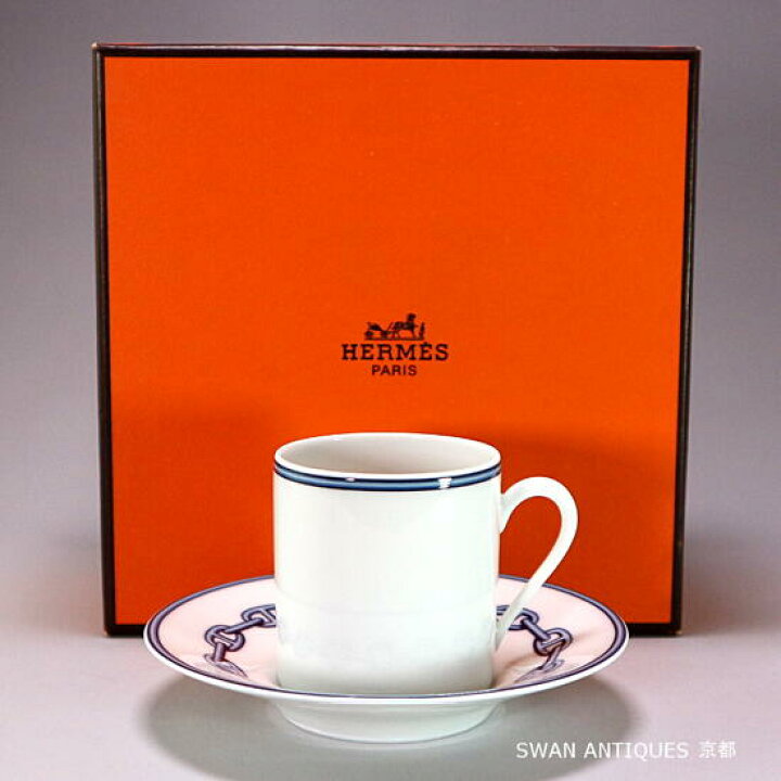 楽天市場】エルメス HERMES シェーヌ ダンクル ブルー エスプレッソ 