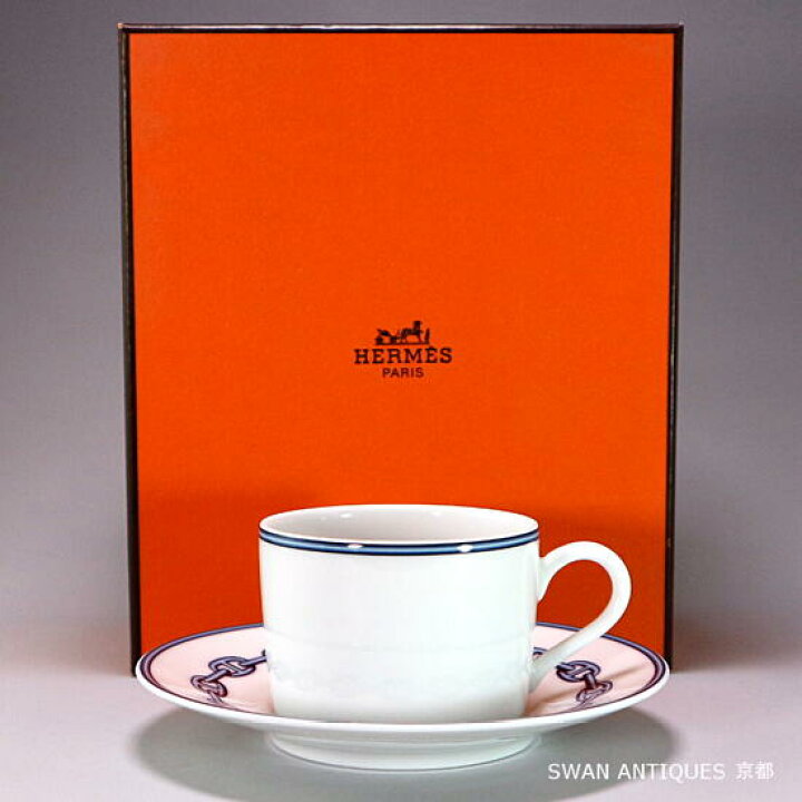 楽天市場】エルメス HERMES シェーヌ ダンクル ブルー カップ 