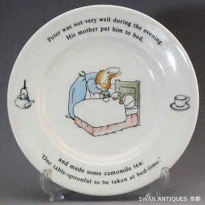 �������� �E�F�b�W�E�b�h Wedgwood�@�s�[�^�[���r�b�g �p���� ��17cm �v���[�g ���[�Y�h