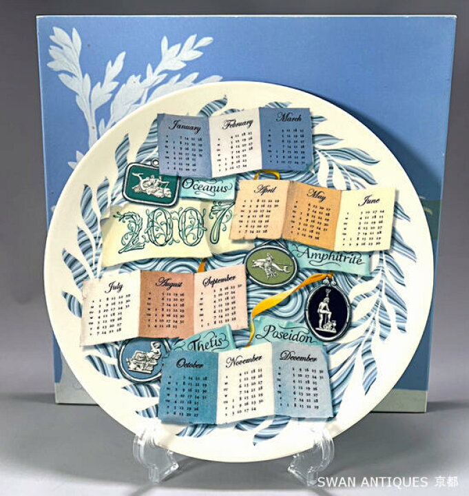楽天市場】ウェッジウッド Wedgwood 2007年 カレンダープレート 箱付き 