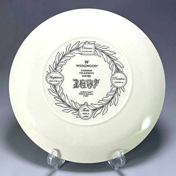 楽天市場】ウェッジウッド Wedgwood 2007年 カレンダープレート 箱付き 