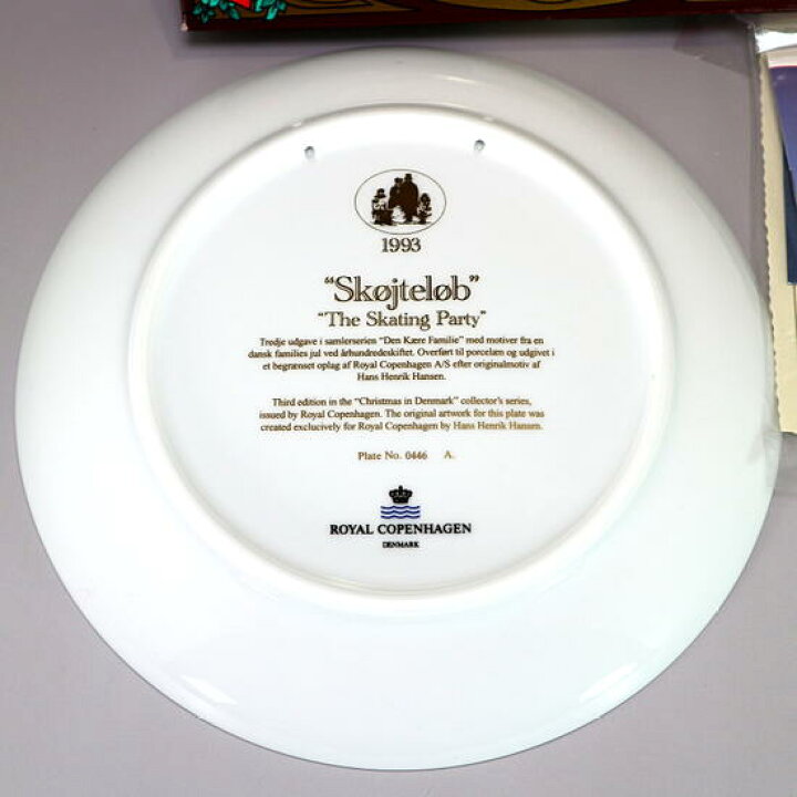 楽天市場】ロイヤルコペンハーゲン Royal Copenhagen B&G イヤー 