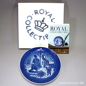 CRyn[Q Royal Copenhagen C[v[g 2014 N / 26N At