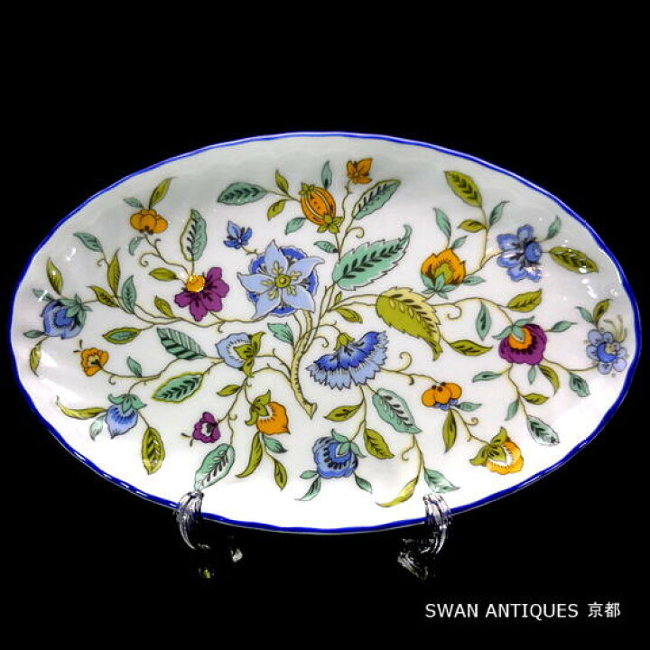 楽天市場】ミントン Minton 英国製 ハドンホール ブルー 200周年記念 