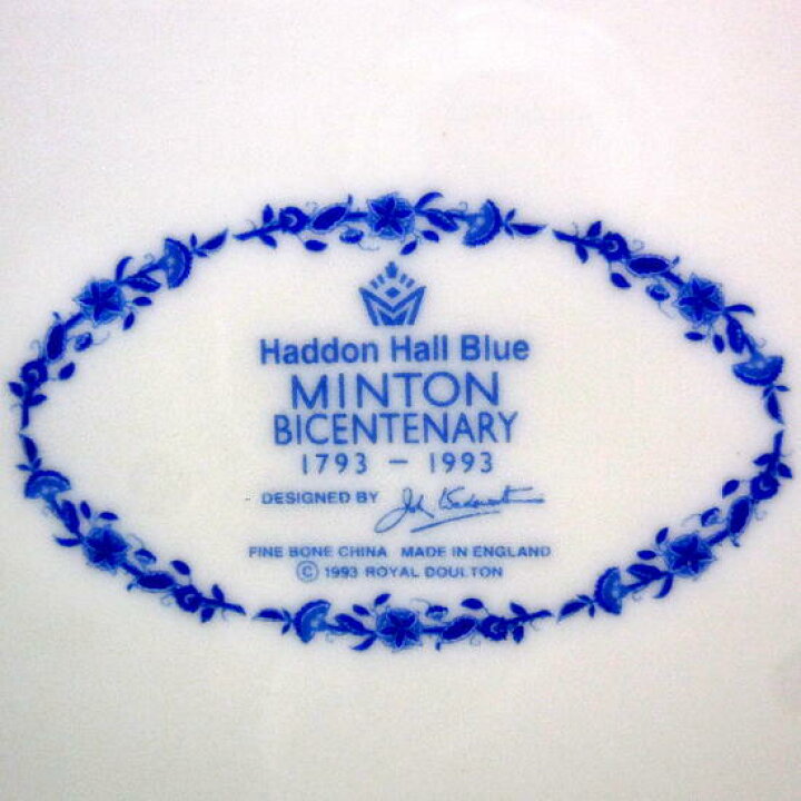楽天市場】ミントン Minton 英国製 ハドンホール ブルー 200周年記念 