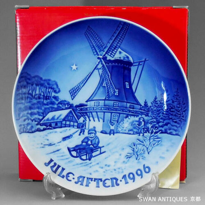 楽天市場】ロイヤルコペンハーゲン（Royal Copenhagen ）ビングオー 