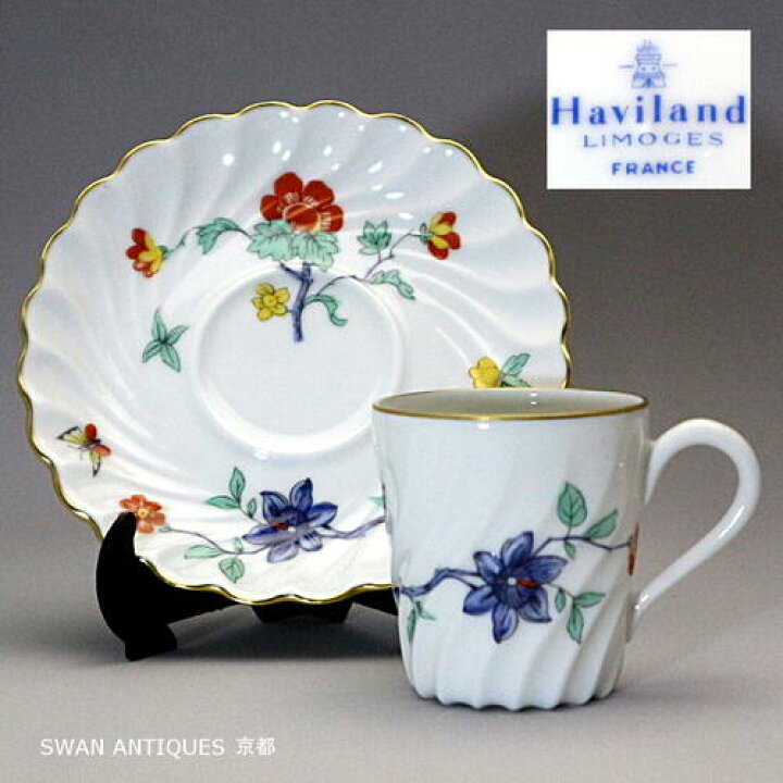 楽天市場】リモージュ Limoges アビランド Haviland コレクション 