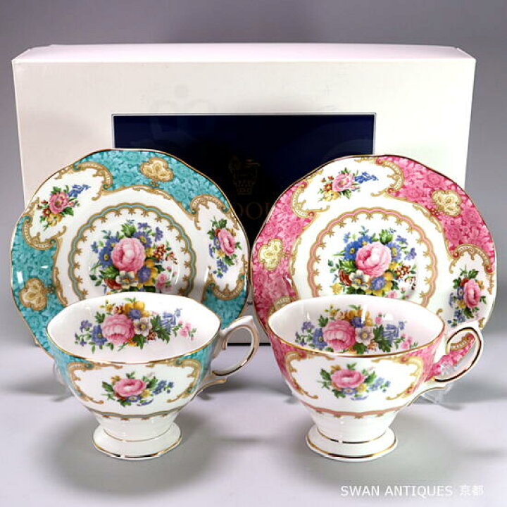 楽天市場】ロイヤルアルバート Royal Albert 英国製 レディー 