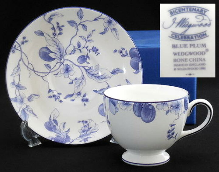 楽天市場】ウェッジウッド Wedgwood ブループラム カップ&ソーサー 