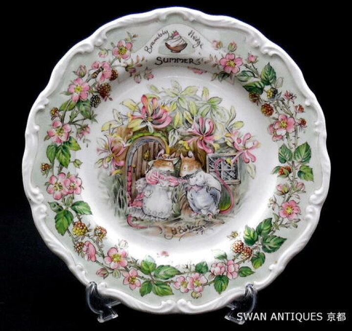 楽天市場 ロイヤルドルトン Royal Doulton ブランブリーヘッジ サマー 飾り皿プレート 未使用 スワンアンティークス