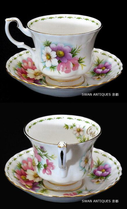 楽天市場】ロイヤルアルバート (Royal Albert) フラワー オブ ザ 
