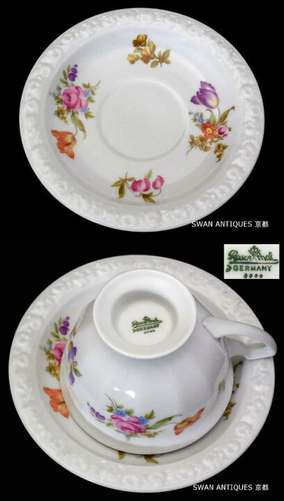 楽天市場】ドイツ ローゼンタール Rosenthal コンチネンタル フラワー 