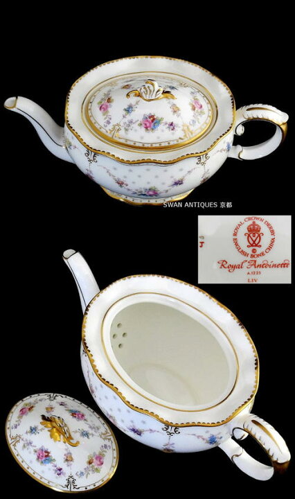 楽天市場】ロイヤルクラウンダービー Royal Crown Derby ロイヤル 