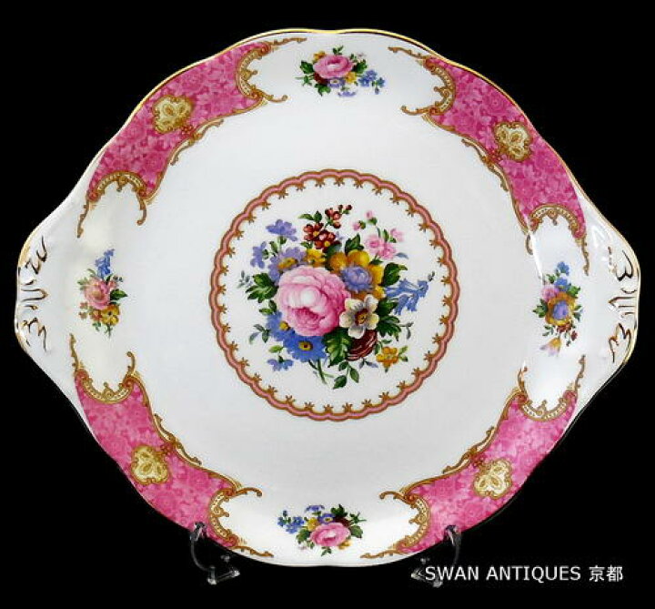 楽天市場】ロイヤルアルバート 英国製 Royal Albert レディー 
