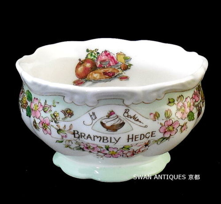 楽天市場】ロイヤルドルトン Royal Doulton ブランブリーヘッジ 