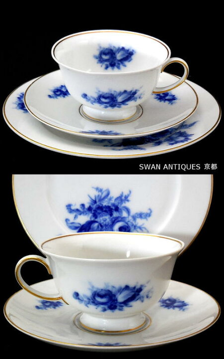楽天市場】ローゼンタール Rosenthal クラシックローズ カップ 
