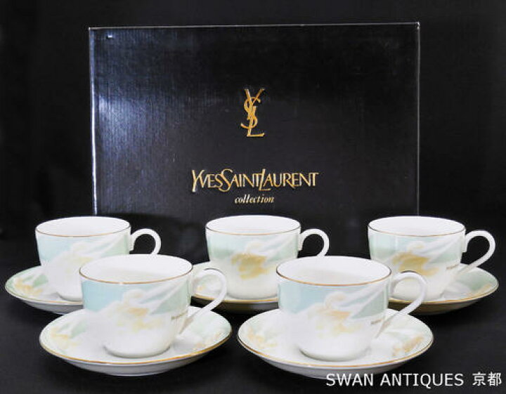 楽天市場】イヴサンローラン Yves Saint Laurent カップ＆ソーサー 5客 