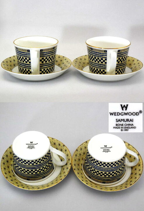 楽天市場】ウェッジウッド Wedgwood 1997年 英国製 samurai侍 カップ 