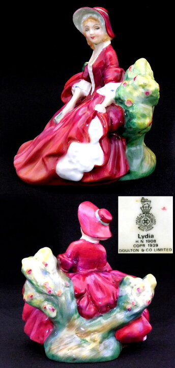 楽天市場】ロイヤルドルトン Royal Doulton フィギュリン リディア 