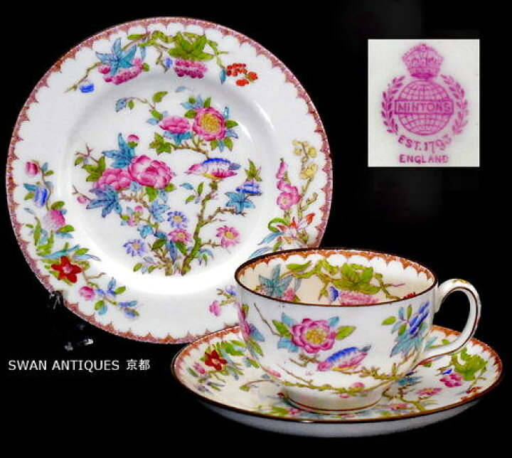 楽天市場】アンティーク ミントン Minton 19世紀末 手描き カップ 