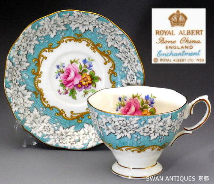 楽天市場】ロイヤルアルバート(Royal Albert) Enchantment 英国製 