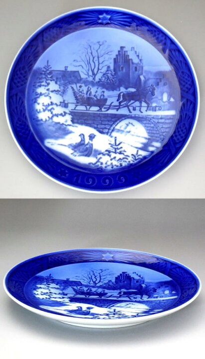 楽天市場】ロイヤルコペンハーゲン（Royal Copenhagen ） イヤー 