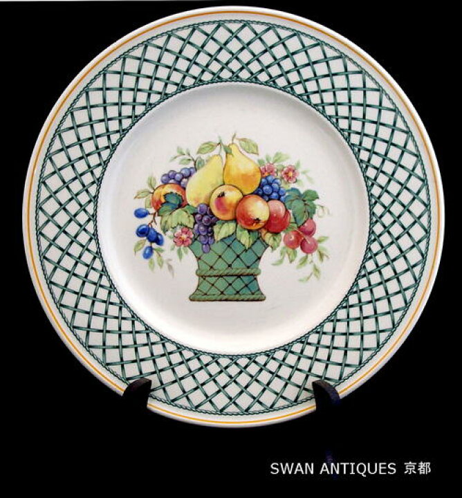 楽天市場】ビレロイ＆ボッホ Villeroy&Boch バスケットシリーズ  