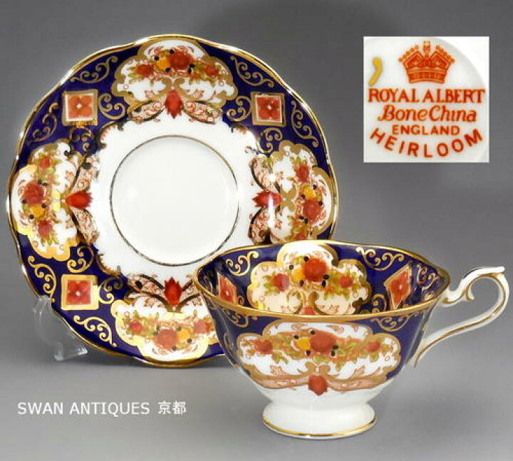 楽天市場】ロイヤルアルバート Royal Albert エアールーム 