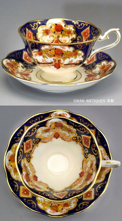 楽天市場】ロイヤルアルバート Royal Albert エアールーム 