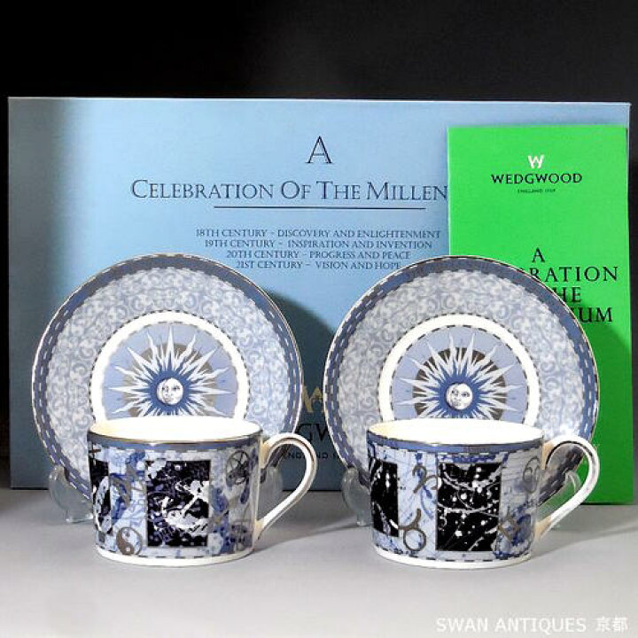 楽天市場】ウエッジウッド Wedgwood ミレニアムコレクション 21世紀 