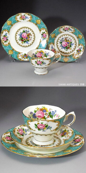 楽天市場】ロイヤルアルバート Royal Albert 英国製 1994年 レディー 