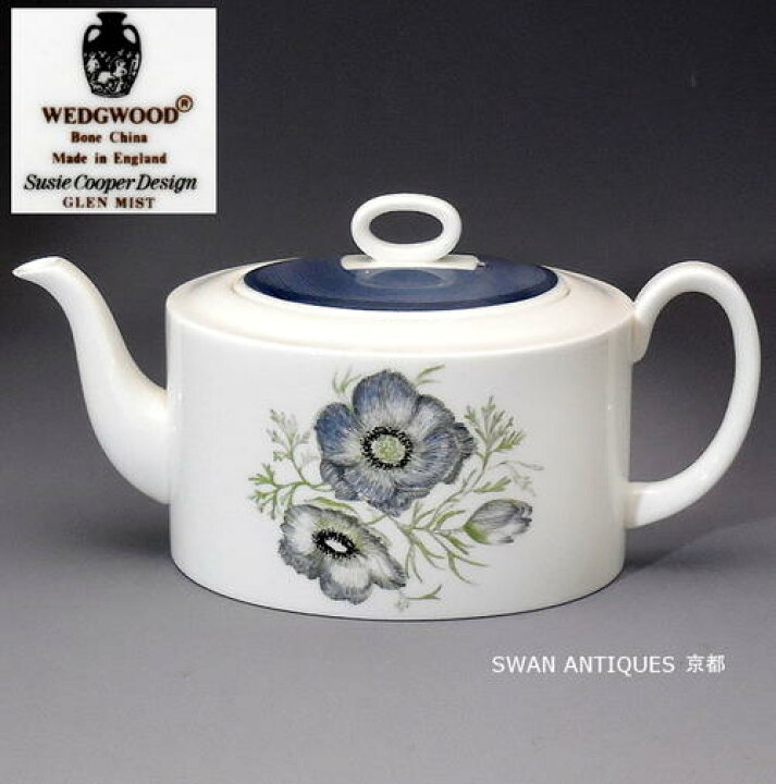 楽天市場】ウェッジウッド Wedgwood グレンミスト 谷間の霧 スージー  
