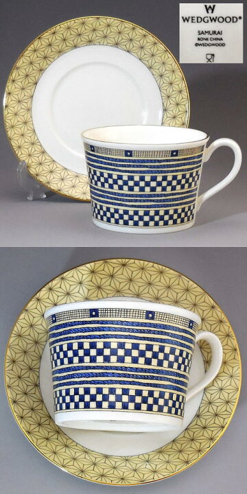 楽天市場】ウェッジウッド Wedgwood samurai侍 カップ＆ソーサー 箱 