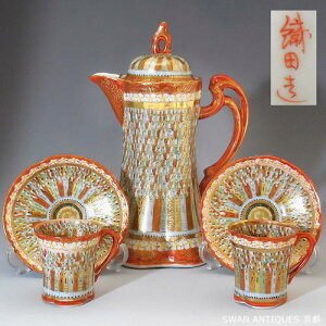 {A F AeB[N lG} Ao Dc eB[|bgJbv\[T[ 2q Zbg 