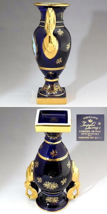 楽天市場】フランス リモージュ Limoges コバルトブルー 壺 GUARNTEED 