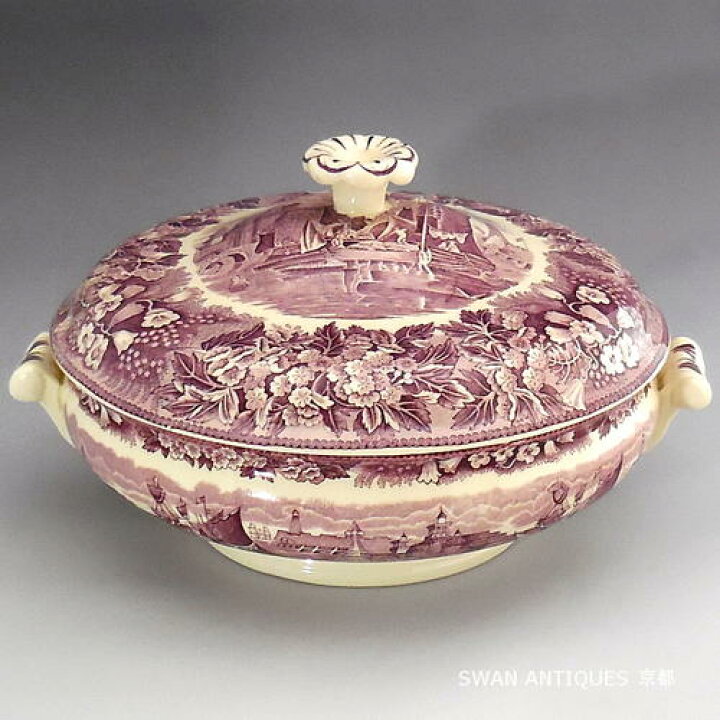 楽天市場】ウェッジウッド Wedgwood アンティーク エトルリアマーク 