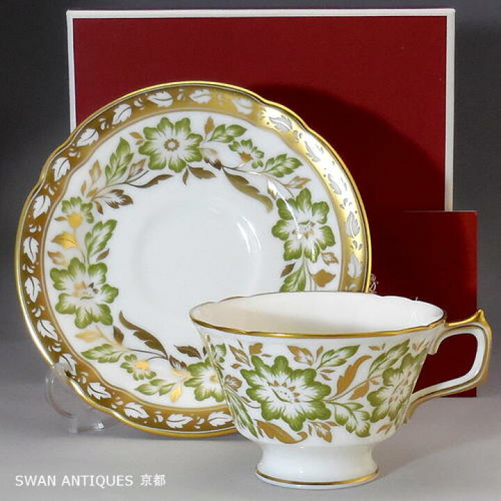 楽天市場】ロイヤルクラウンダービー Royal Crown Derby グリーン  