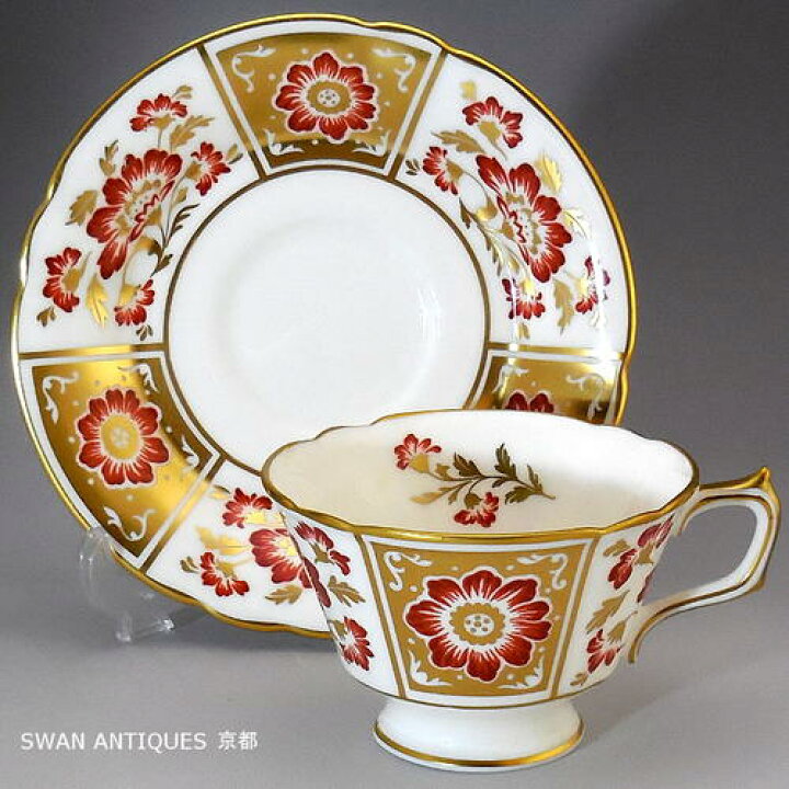 楽天市場】ロイヤルクラウンダービー Royal Crown Derby レッド 