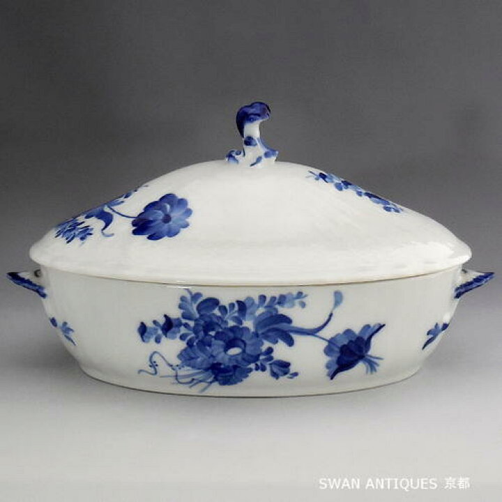 楽天市場】ロイヤルコペンハーゲン Royal Copenhagen ヴィンテージ 