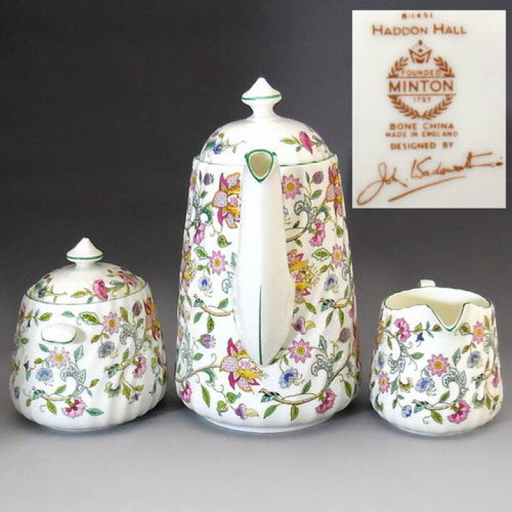 楽天市場】ミントン Minton 英国製ハドンホール グリーン コーヒー 