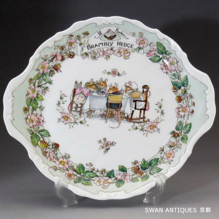 楽天市場】ロイヤルドルトン Royal Doulton ブランブリーヘッジ B＆B 